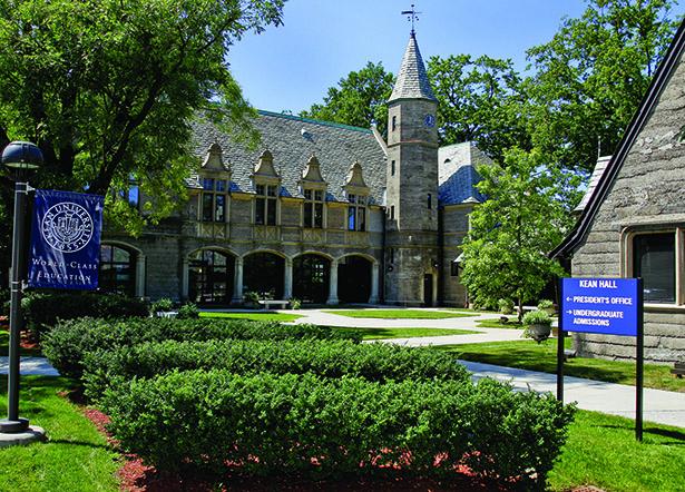 kean university merch